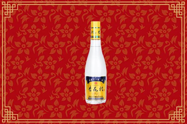 三沙烟酒回收杏花村