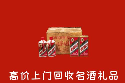三沙回收铁盖茅台酒