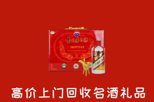 收购行情：三沙回收茅台酒瓶